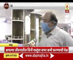 Lockdown 3 | भारतात चिनी फर्निचरचाही मोठा वापर, फर्निचरसंबंधी 90 टक्के वस्तू चीनमधून आयात