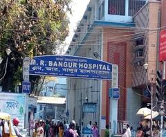 করোনা আক্রান্ত কালীঘাটের বিজেপি নেতা ও তাঁর মা, থানার সাহায্যে ভর্তি এমআর বাঙুর হাসপাতালে