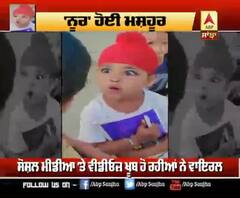 ਨਿੱਕਾ ਸਰਦਾਰ,ਟਿਕ-ਟੌਕ ਦਾ ਸਟਾਰ