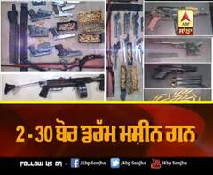 ਗੈਂਗਸਟਰ ਹਾਈਟੈੱਕ ਹਥਿਆਰਾਂ ਦੇ ਜ਼ਖੀਰੇ ਨਾਲ ਕਾਬੂ