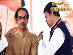 BJP Launches Attack On Uddhav Thackeray-led Maharashtra Govt Over Coronavirus Pandemic | ABP Uncut