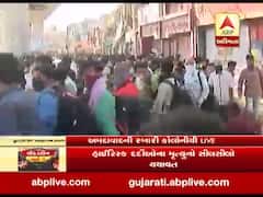 અમદાવાદ: રબારી કોલોની વિસ્તારમાં વતન જવા માટે પરપ્રાંતિયો શ્રમિકો મોટી સંખ્યામાં ઉમટ્યા, જુઓ વીડિયો 