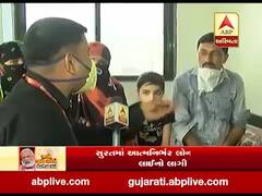 સુરત: રિક્ષાચાલક રાણાભાઈની આજીવિકા પર લોકડાઉનથી લાગી બ્રેક, જુઓ વીડિયો