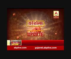 લોકડાઉનના કારણે દીવમાં ફસાયેલા 2100 માછીમારોને વતન જવા મળી મંજૂરી, જુઓ વીડિયો 