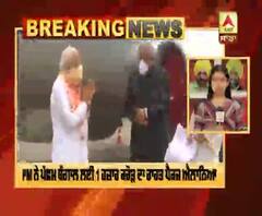 Breaking : PM ਨੇ ਪੱਛਮ ਬੰਗਾਲ ਲਈ 1 ਹਜ਼ਾਰ ਕਰੋੜ ਦਾ ਰਾਹਤ ਪੈਕਜ ਐਲਾਨਿਆ