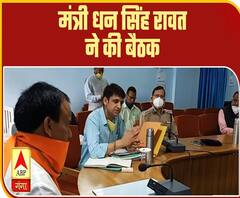 Uttrakhand Prime: धन सिंह रावत को बैठक में आया गुस्सा | ABP Ganga