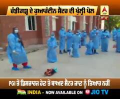 ਕੋਰੋਨਾ ਪੌਜ਼ੀਟਿਵ ਬੱਚੀ ਨੂੰ ਮਾਂ ਨੇ PGI ਦੀ ਸੜਕ 'ਤੇ ਕਿਉਂ ਰੱਖਿਆ?