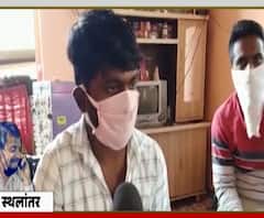 Migrant Workers | लॉकडाऊनमध्ये मुंबई-अकोला प्रवास केलेल्या रिक्षाचालकाची कथा, मुंबईत बरं होतं असं का म्हणतंय कुटुंब?