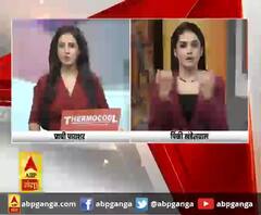 मूक-बधिर दर्शकों के लिए स्पेशल न्यूज बुलेटिन