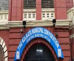 কলকাতা পুরসভায় প্রশাসক পদে নিয়োগ রাজ্যের, ফের সংঘাতে রাজ্য ও রাজ্যপাল