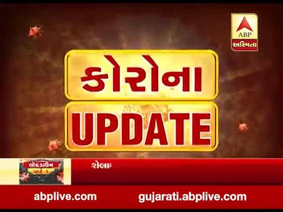 સુરતથી આવતીકાલે રવાના થશે 14 શ્રમિક ટ્રેન, જુઓ વીડિયો 