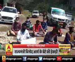 राज्यमंत्री विनोद आर्य के बेटे की हेकड़ी,बिना पास के चमोली जिला पहुंचा