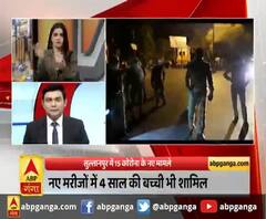  मूक-बधिर दर्शकों के लिए स्पेशल न्यूज बुलेटिन