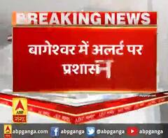 बागेश्वर अलर्ट पर,मुंबई से आए 2 युवक कोरोना पॉजिटिव
