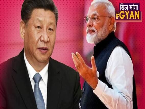 घाटे में रहता है भारत का व्यापार संतुलन, कैसे आत्मनिर्भर बनेगा देश? l ABP Uncut