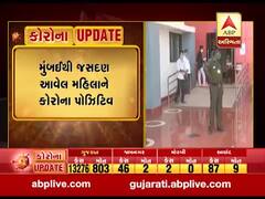 રાજકોટઃ જસદણ અને આટકોટમાં નોંધાયા કોરોનાના કેસ, જુઓ વીડિયો 