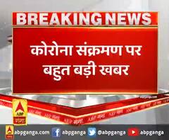 कोरोना संक्रमण पर बहुत बड़ी खबर,एयर इंडिया का क्रू मेंबर निकला संक्रमित