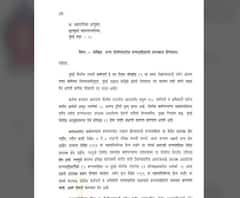 Coronavirus Update | राज्यात गेल्या 24 तासांत 55 पोलिसांना कोरोनाची लागण