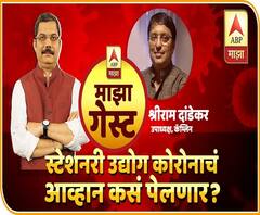 मोदींचा स्वदेशीचा नारा भारतीय उद्योगांसाठी फायदेशीर | Shriram Dandekar Camlin | माझा गेस्ट