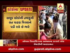 પાટણમાં પાન મસાલાની દુકાનો ખુલતા જ લાગી લાંબી લાઇનો, જુઓ વીડિયો 