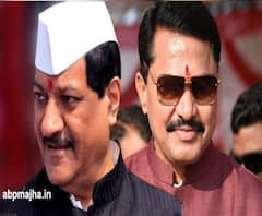 Maharashtra Politics | नाना पटोले काँग्रेसचे नवे महाराष्ट्र प्रदेशाध्यक्ष होणार?विधानसभा अध्यक्षपदी पृथ्वीराज चव्हाण?
