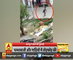 पीलीभीत - जमीन विवाद को लेकर भिड़े दो पक्ष