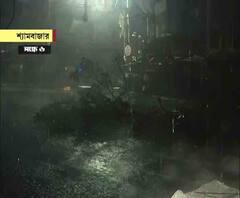 ঘূর্ণিঝড় উমপুন: শ্যামবাজারে রাস্তার ওপরে ভেঙে পড়ল প্রায় ২০টি গাছ