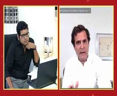 কংগ্রেস-শাসিত রাজ্যে সবরকম সাহায্য পরিযায়ী শ্রমিকদের, এবিপি আনন্দের সিনিয়র ভাইস প্রেসিডেন্ট সুমন দে-কে জানালেন রাহুল গাঁধী