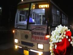 Rajasthan govt starts Moksh Kalash special buses | Ghanti Bajao