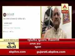 સત્ય પરેશાન થાય પરંતુ પરાજીત ન થાયઃ ભૂપેન્દ્રસિંહ ચુડાસમા