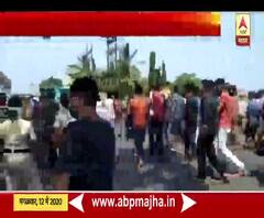 Migrant Workers Protest | इचलकरंजी-सांगली रस्त्यावर परप्रांतीयांचा रास्तारोको