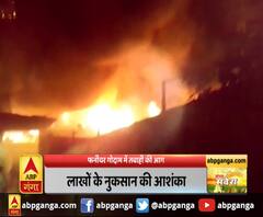 गोरखपुर- फर्नीचर गोदाम में तबाही की आग