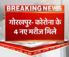 कानपुर में कोरोना मरीज की मौत, गोरखपुर में मिले चार और मामले। Coronavirus