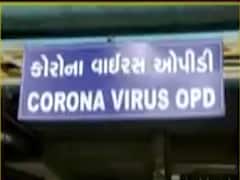 અમદાવાદઃ નવરંગપુરા, ઇસનપુર અને બાપુનગરમાં બે-બે દર્દીઓના મૃત્યુ, જુઓ વીડિયો