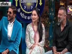 Watch full Saas Bahu Aur Saazish of May 24th, 2020