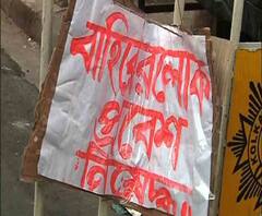 রাজ্যে কনটেনমেন্ট জোন বেড়ে ৫১৬, কলকাতাতেই ৩১৮, ভারতে করোনায় মৃত ৮৩, সঙ্গে আরও খবর-ফটাফট