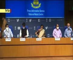 অস্ত্রে বেসরকারিকরণ, কয়লায় বিলগ্নিকরণে জোর কেন্দ্রের -- আরও খবর সকালের হেডলাইন‍্‍স