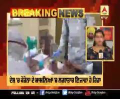 Breaking- ਭਾਰਤ 'ਚ Corona ਦੇ ਮਾਮਲਿਆਂ 'ਚ ਤੇਜ਼ੀ ਨਾਲ ਵਾਧਾ, 24 ਘੰਟਿਆਂ 'ਚ ਸਭ ਤੋਂ ਵਧ ਕੇਸ 