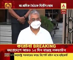 মোদি সরকার দেশে উন্নত পরিকাঠামো তৈরি করেছে, তার ফল আমরা পেতে শুরু করেছি, মন্তব্য দিলীপ ঘোষের