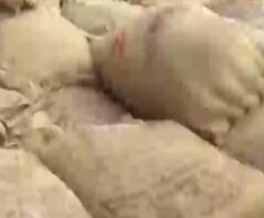 পাচারের আগে ২০ বস্তা রেশনের চাল উদ্ধার অন্ডালে 