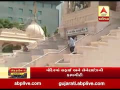 સુરતઃ સરકારની ગાઇડલાઇનનું પાલન કરીને જ ખુલશે મંદિરો, માસ્ક વિના મંદિરમાં નહી આપવામાં આવે પ્રવેશ