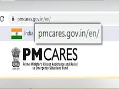 कोरोना से जंग: PM Cares fund से 3100 करोड़ की आर्थिक मदद की घोषणा, जानिए कहां खर्च होंगी धनराशि?