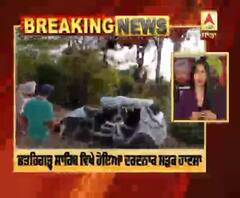 BREAKING-ਫ਼ਤਹਿਗੜ੍ਹ ਸਾਹਿਬ 'ਚ ਹੋਇਆ ਸੜਕ ਹਾਦਸਾ ,3 ਨੌਜਵਾਨਾਂ ਦੀ ਹੋਈ ਮੌਤ