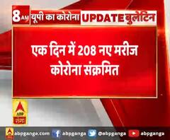 लॉकडाउन 4.0 के पहले दिन यूपी में 4464 मरीज