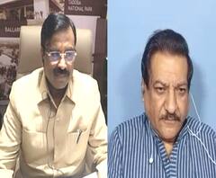 IFSC Center | गिफ्ट सिटीत होणाऱ्या 'IFSC'वरून पृथ्वीराज चव्हाण आणि सुधीर मुनगंटीवार यांच्यात जुंपली