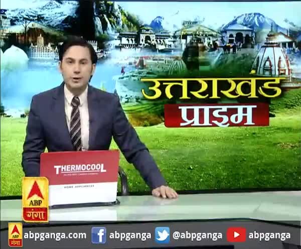 ABP News ABP News