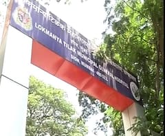 Sion Hospital | सायन रुग्णालयात दीड महिन्यांच्या कोरोना पॉझिटिव्ह बाळावर मेंदूची यशस्वी शस्त्रक्रिया