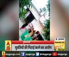 पुलिसवालों पर पिटाई का आरोप,घटना का वीडियो हुआ वायरल