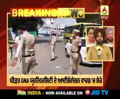 Breaking : ਕਪੂਰਥਲਾ 'ਚ ਕੋਰੋਨਾ ਦੇ 5 ਹੋਰ ਨਵੇਂ ਮਾਮਲੇ, ਗਿਣਤੀ ਹੋਈ 23