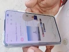 PM Modi pens birthday wishes to Supaul's constable